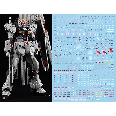 Amazon.co.jp 人気ギフトランキング: ロボットのプラモデル・模型 で